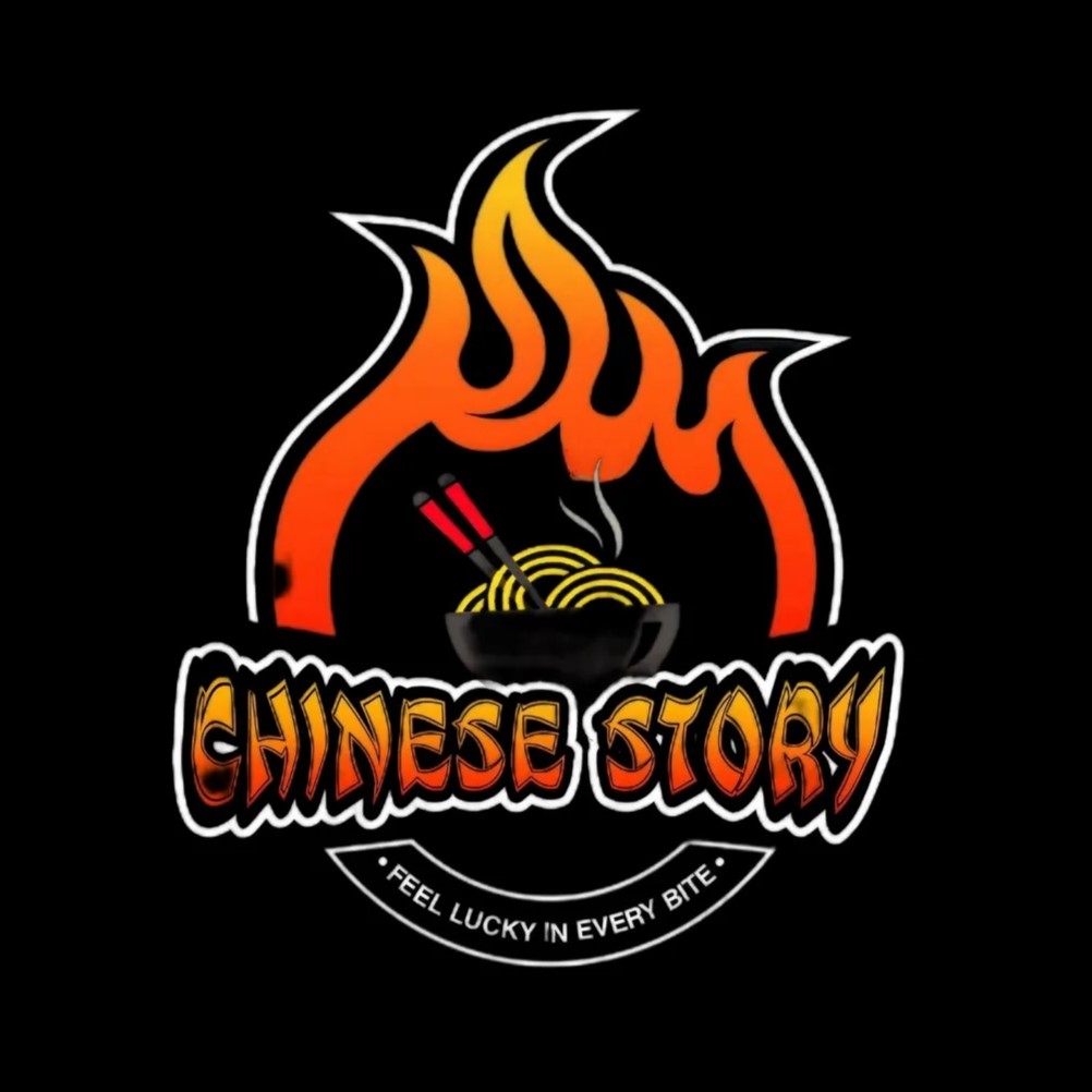 The Chinese story